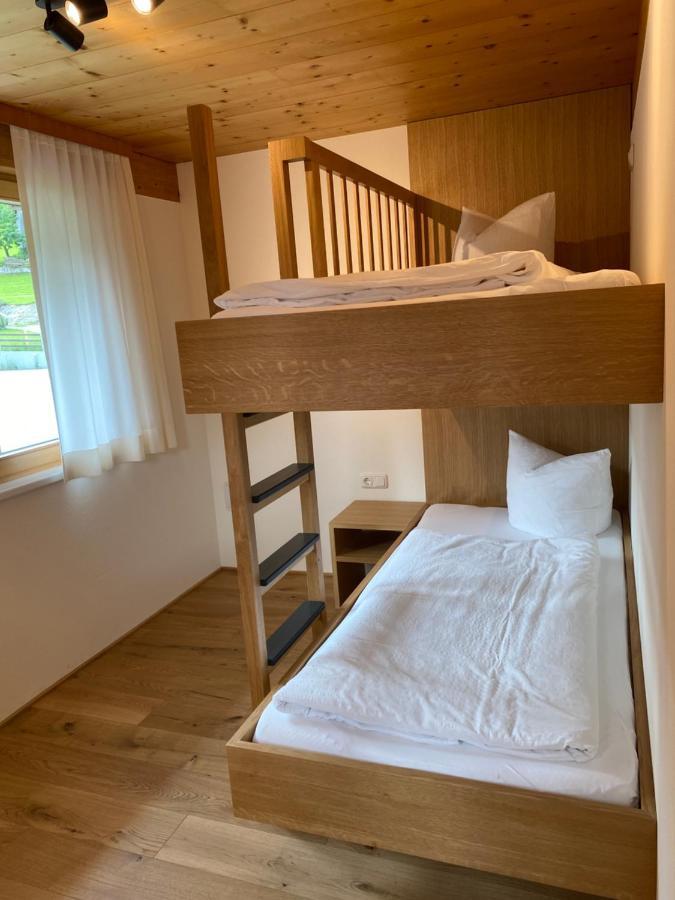 Haus Emma Apartment *